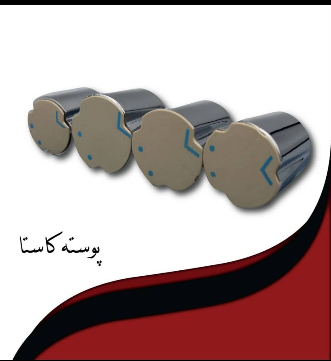 قیمت پوسته دسته شیر مخلوط مدل کاستا